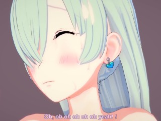 ELIZABETH LIONES GETS MELIODAS DICK - SEVEN DEADLY SINS